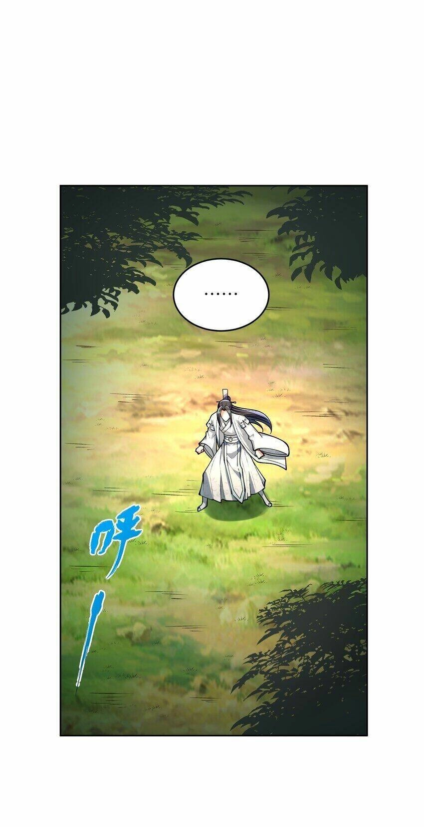 Tiên Tử, Ngươi Có Điềm Đại Hung! Chapter 35 - 12