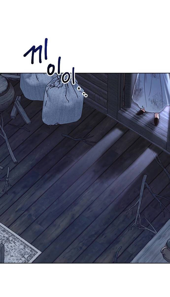 Hoa Dã Thú Chapter 1 - 60