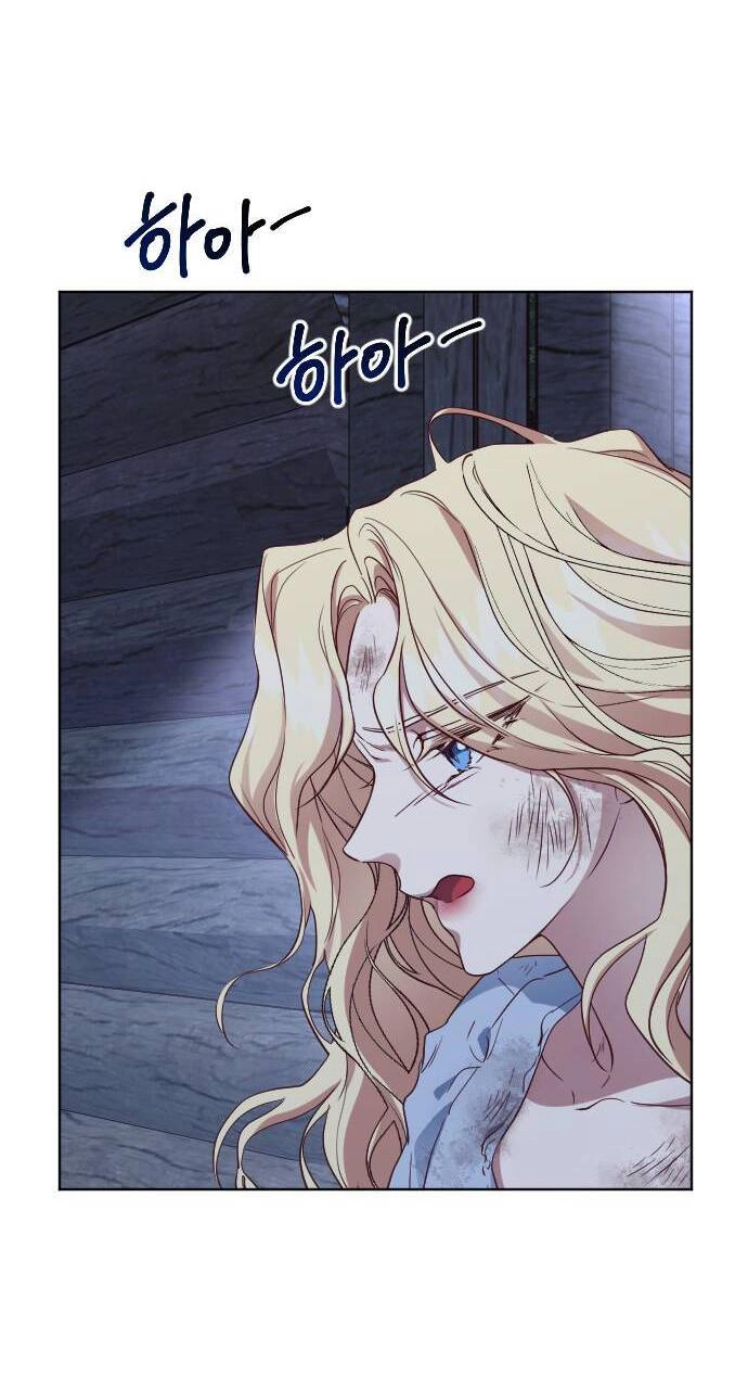 Hoa Dã Thú Chapter 1 - 61