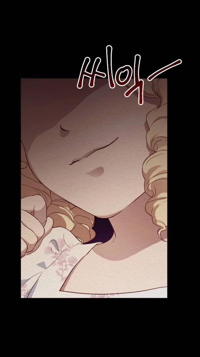 Hoa Dã Thú Chapter 1 - 79