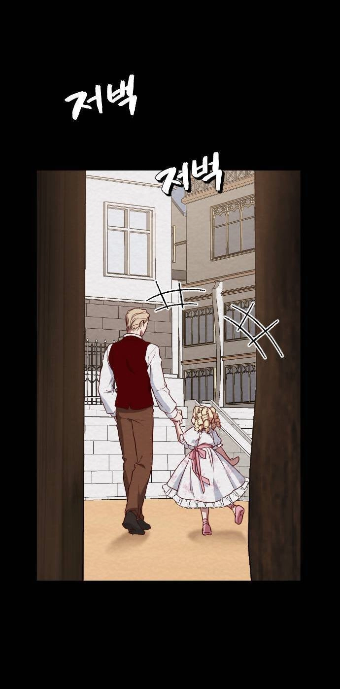 Hoa Dã Thú Chapter 1 - 82