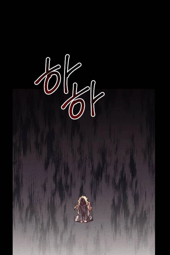 Hoa Dã Thú Chapter 1 - 83