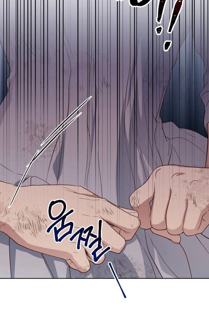 Hoa Dã Thú Chapter 1 - 97