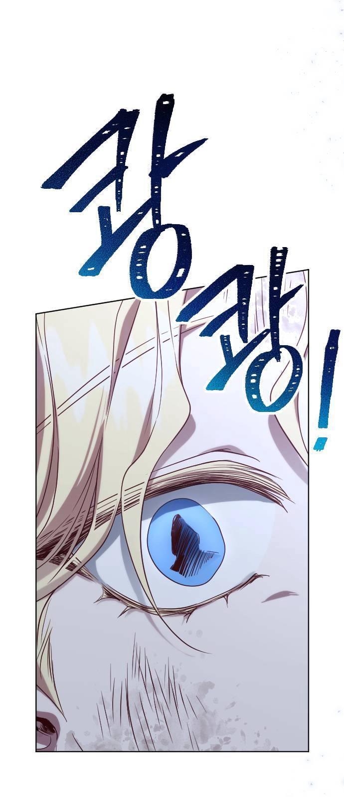 Hoa Dã Thú Chapter 1 - 111