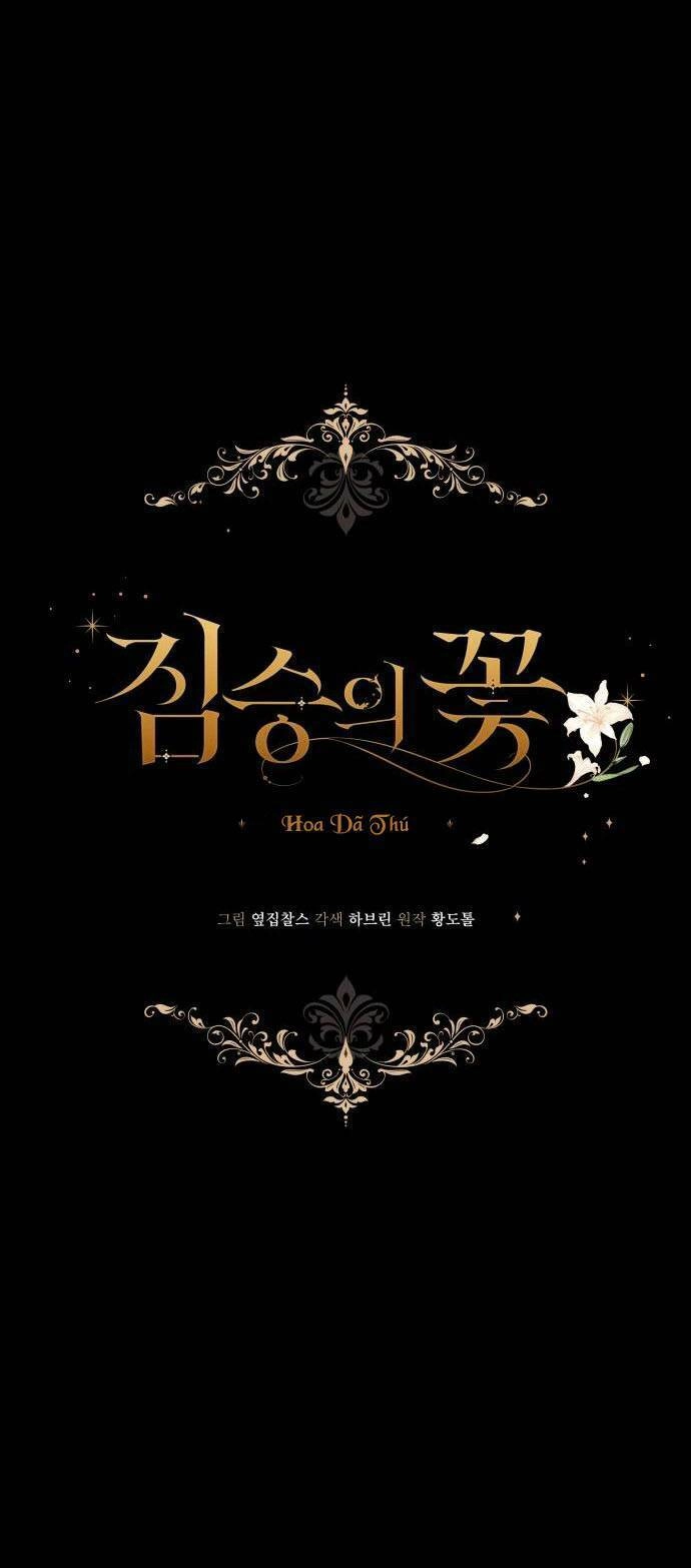 Hoa Dã Thú Chapter 2 - 4