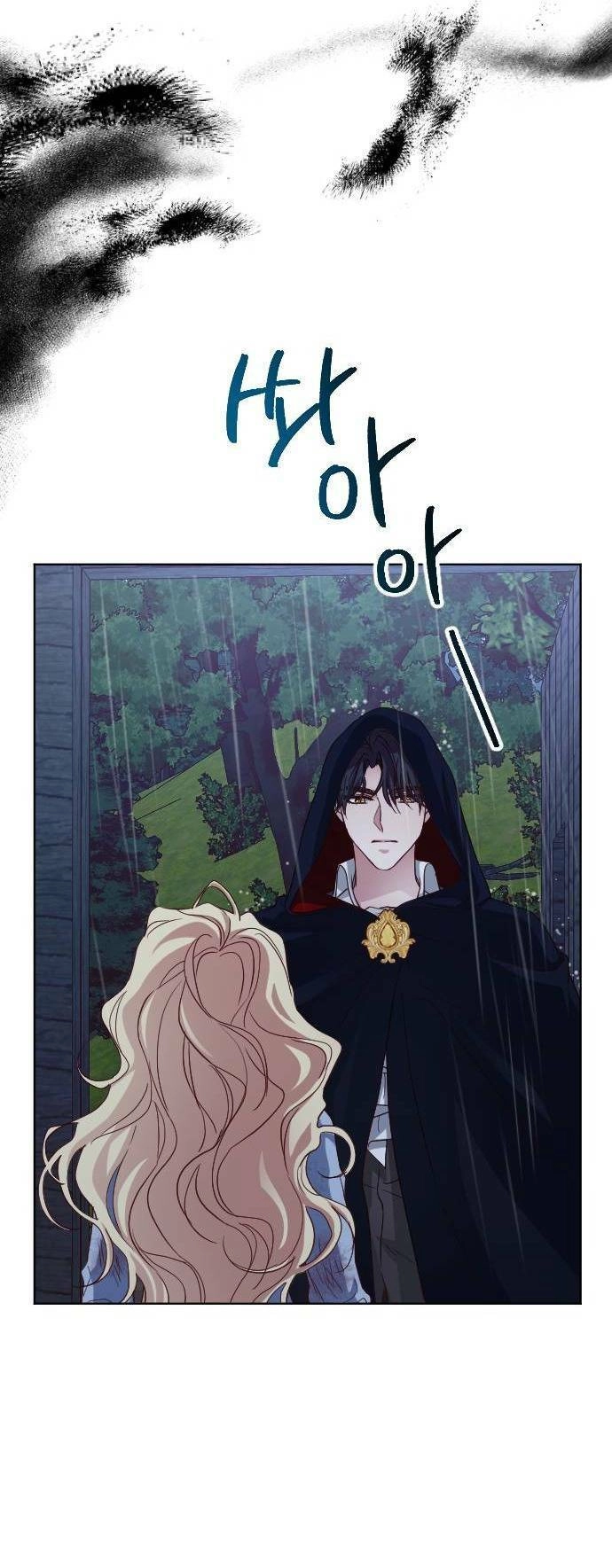 Hoa Dã Thú Chapter 2 - 10