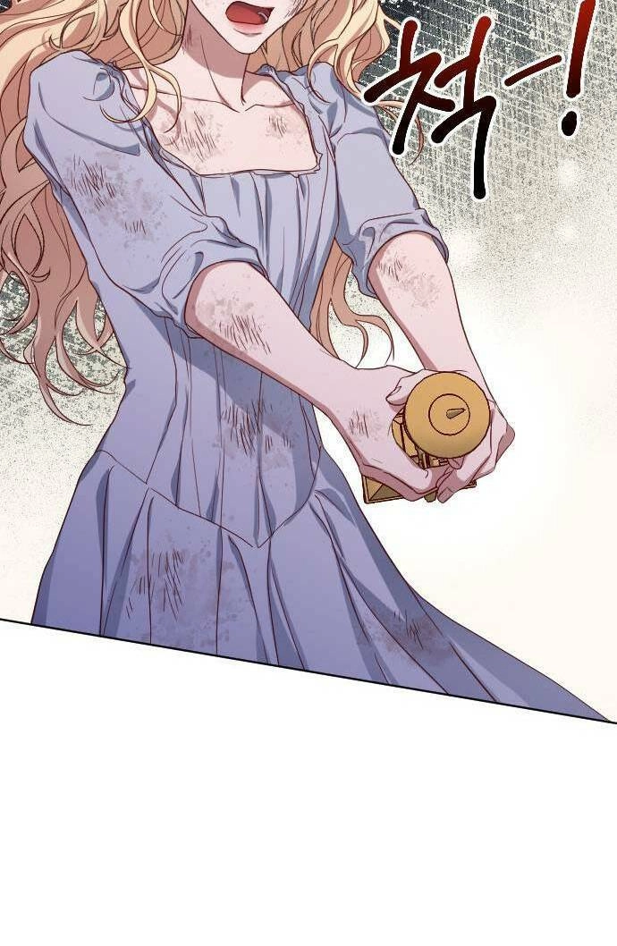 Hoa Dã Thú Chapter 2 - 26