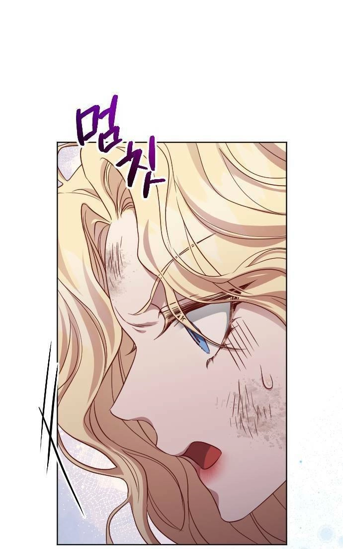 Hoa Dã Thú Chapter 2 - 43