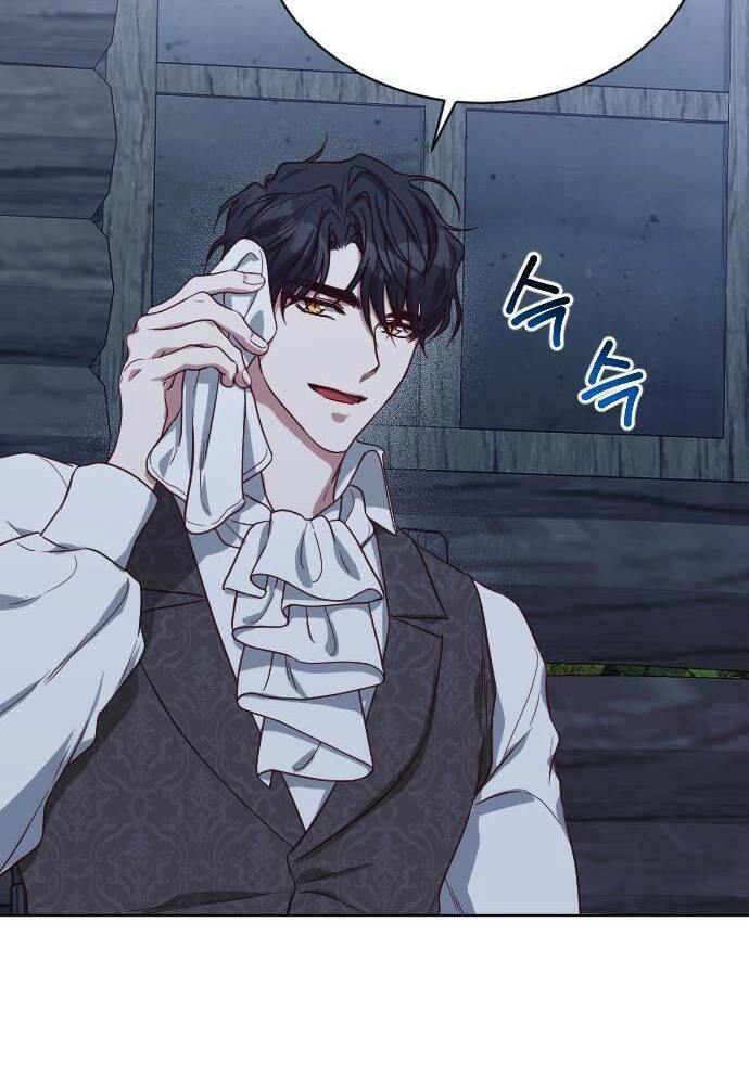 Hoa Dã Thú Chapter 2 - 47