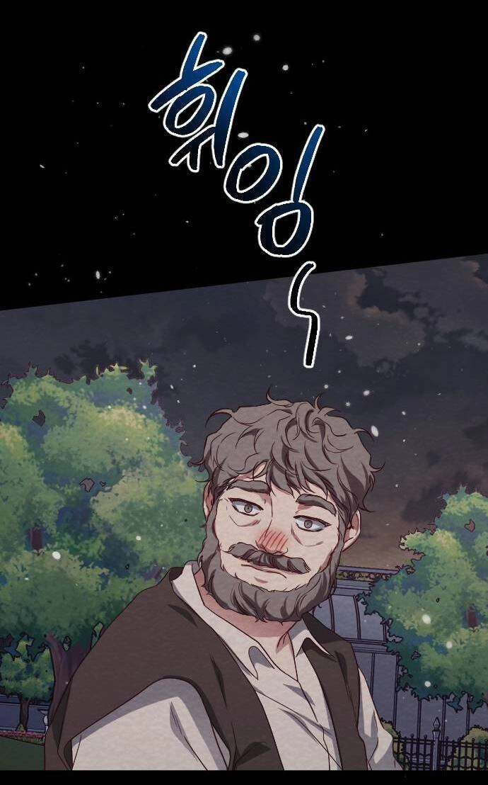 Hoa Dã Thú Chapter 2 - 81