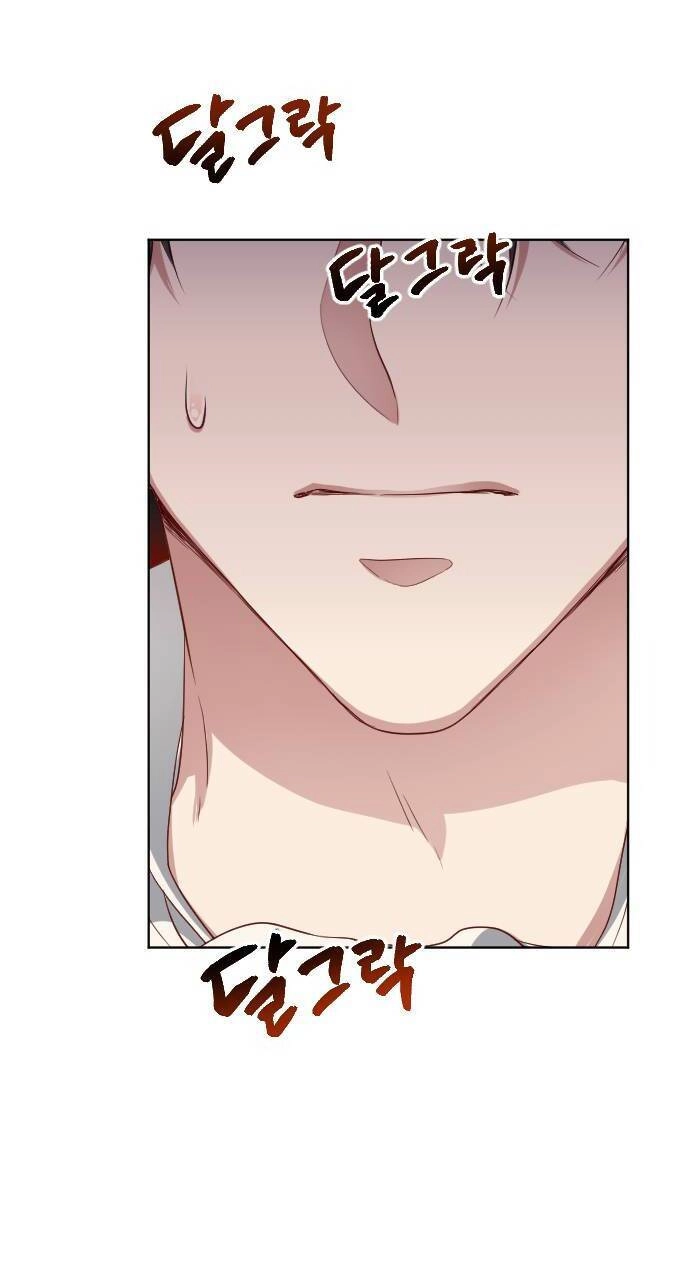 Hoa Dã Thú Chapter 2 - 110