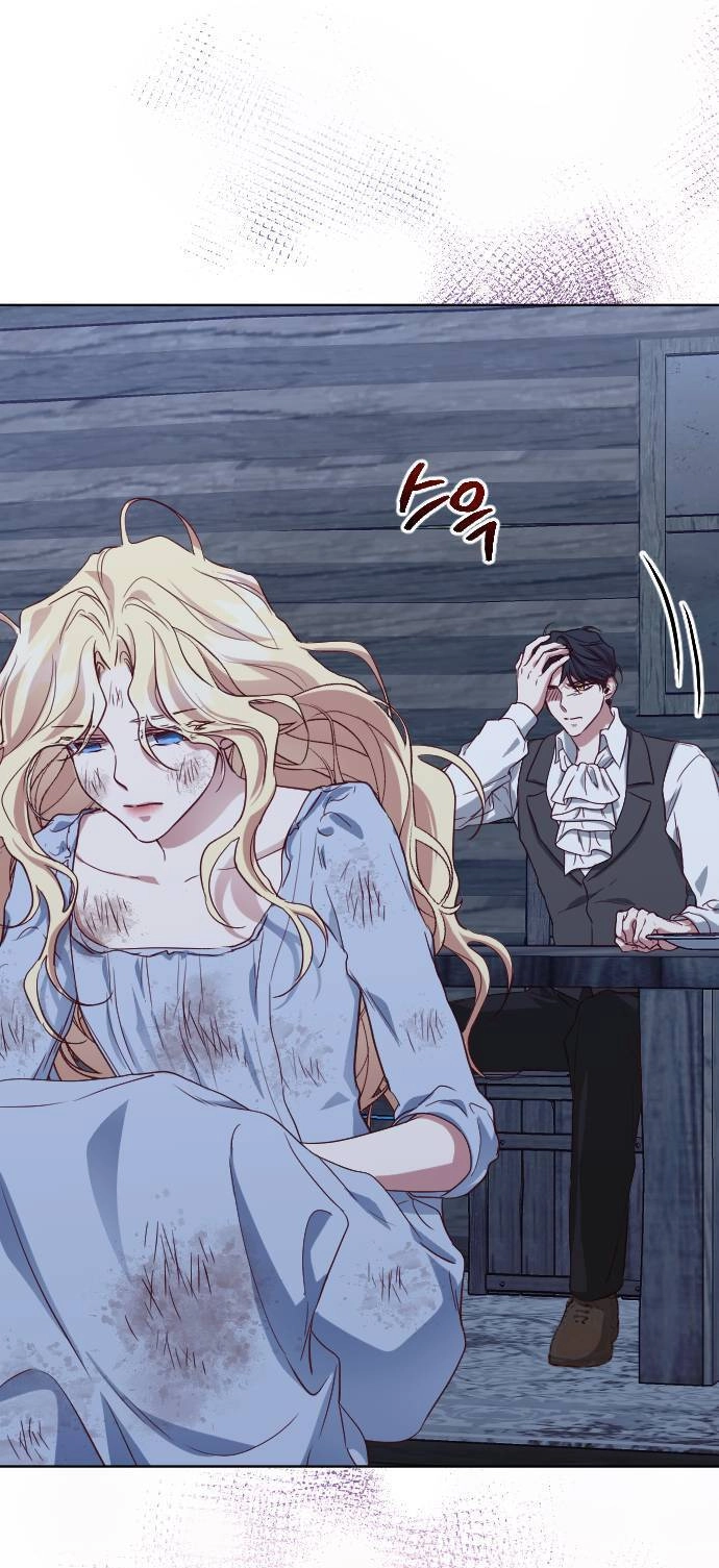 Hoa Dã Thú Chapter 2 - 112