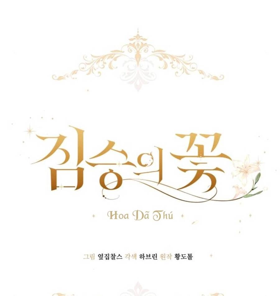 Hoa Dã Thú Chapter 3 - 14