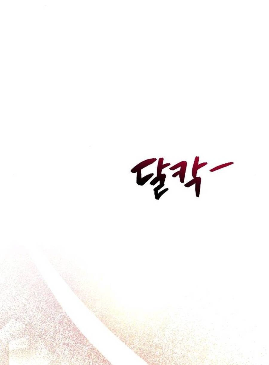 Hoa Dã Thú Chapter 3 - 28