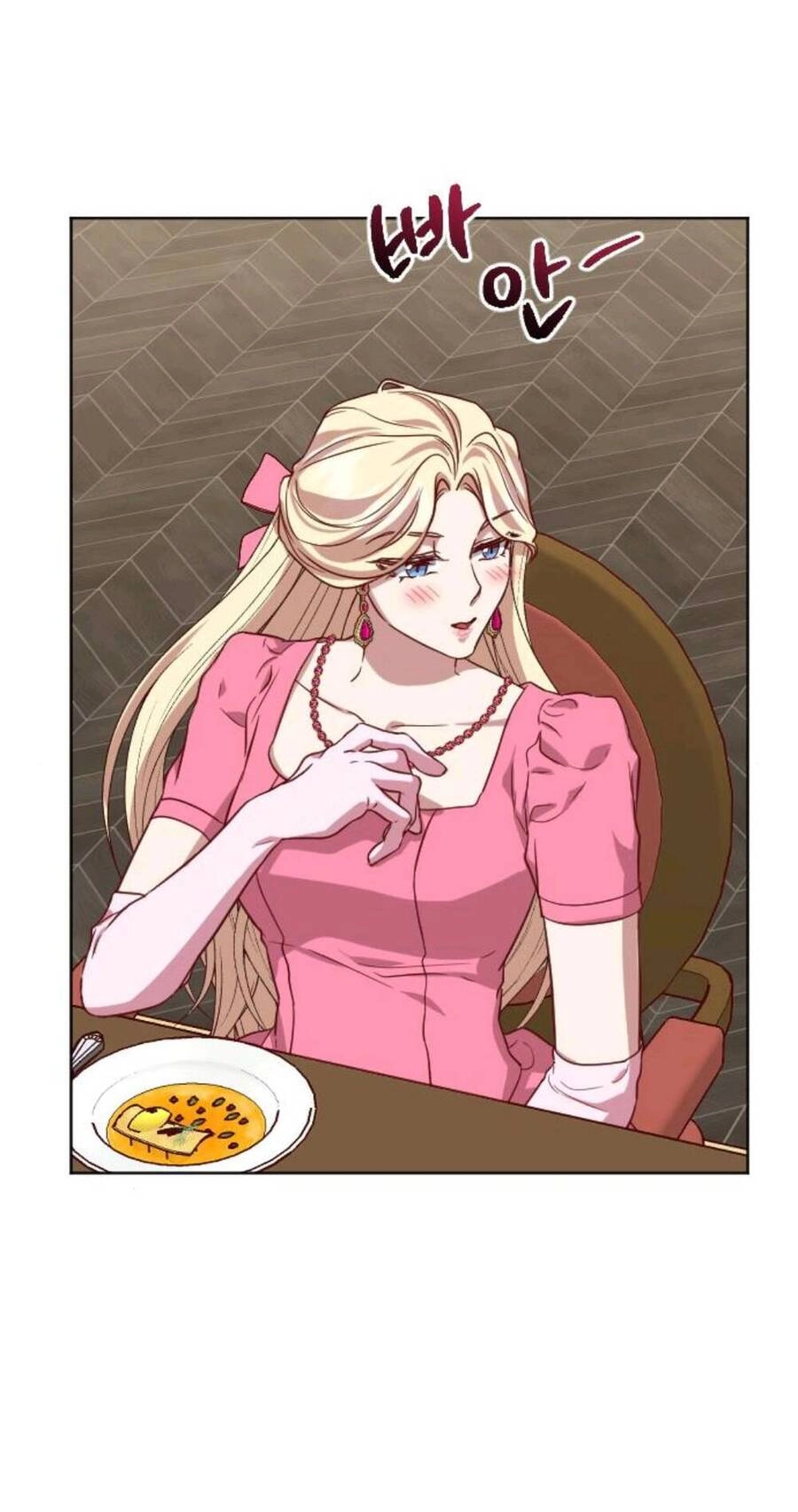 Hoa Dã Thú Chapter 3 - 72