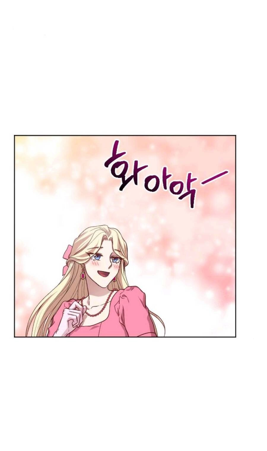 Hoa Dã Thú Chapter 3 - 75