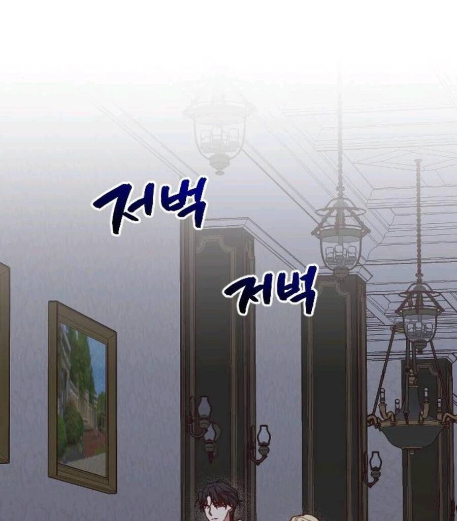 Hoa Dã Thú Chapter 3 - 81