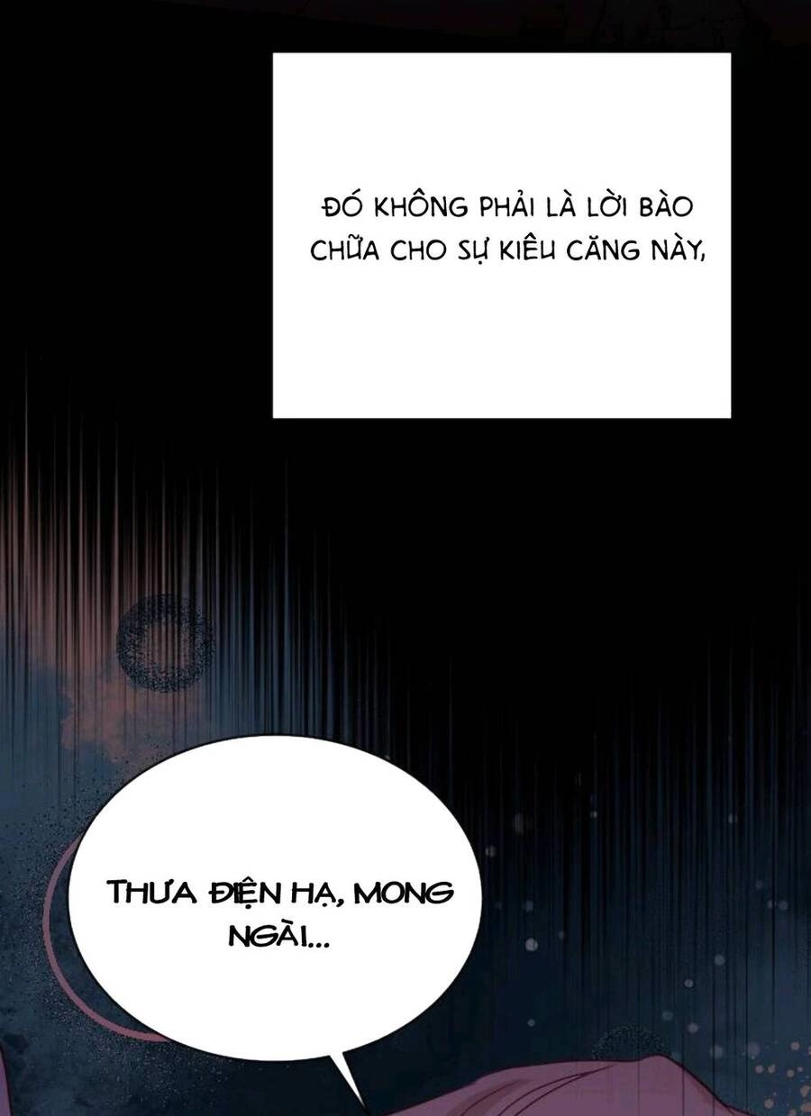 Hoa Dã Thú Chapter 3 - 105