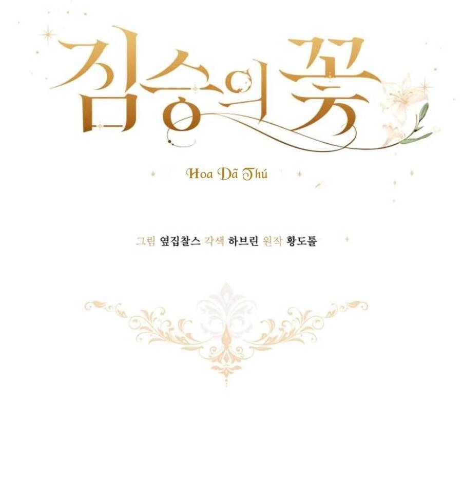 Hoa Dã Thú Chapter 4 - 8