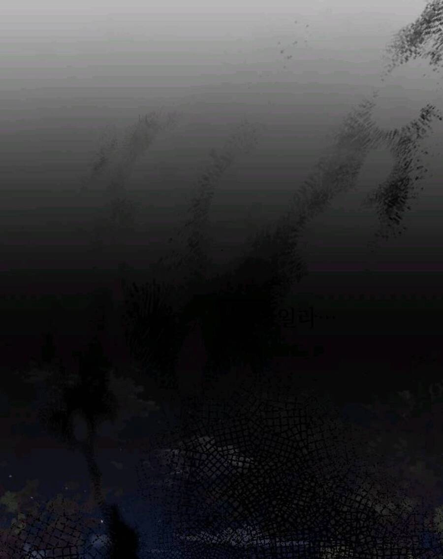 Hoa Dã Thú Chapter 4 - 21