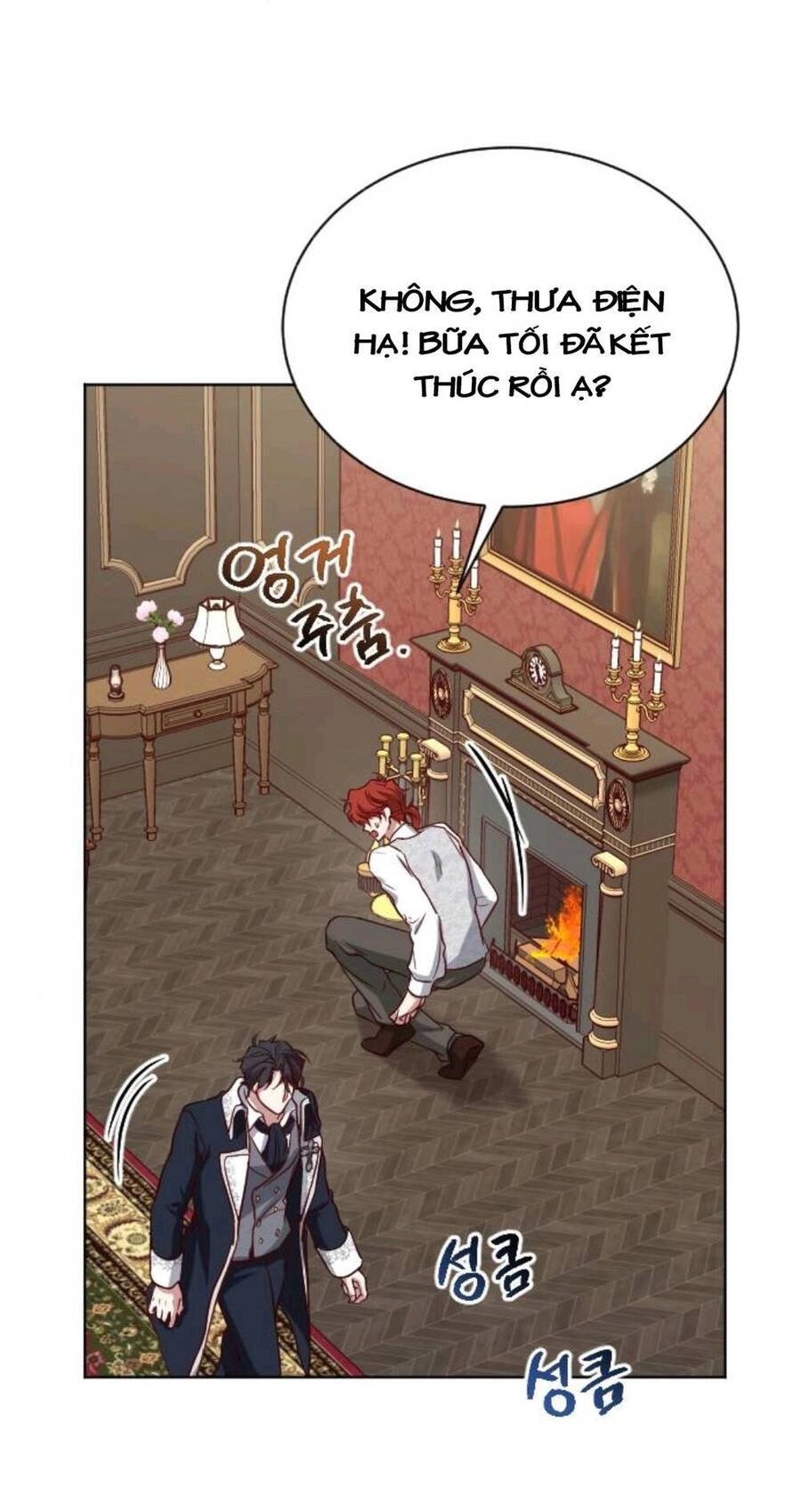 Hoa Dã Thú Chapter 4 - 29