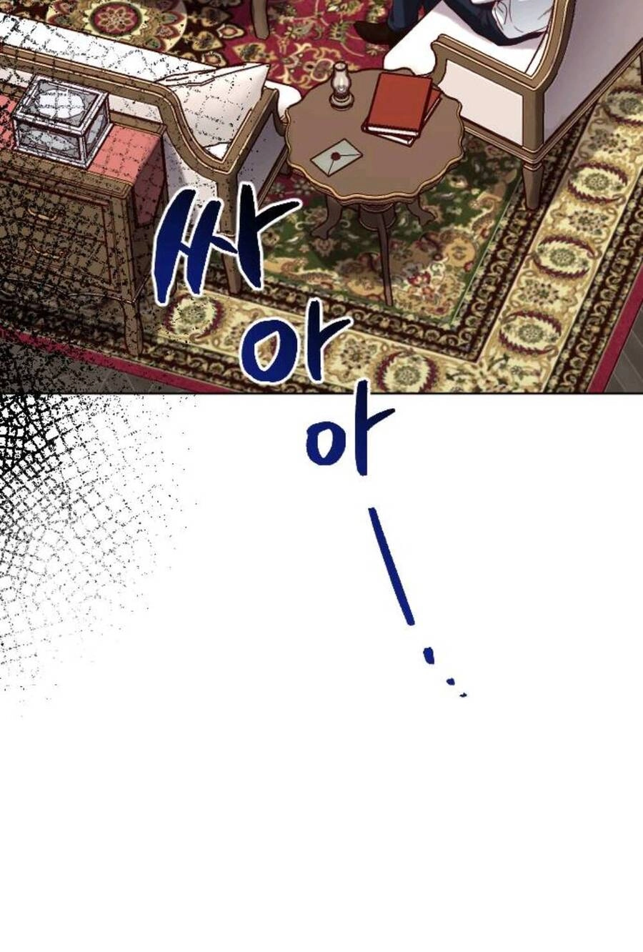 Hoa Dã Thú Chapter 4 - 65