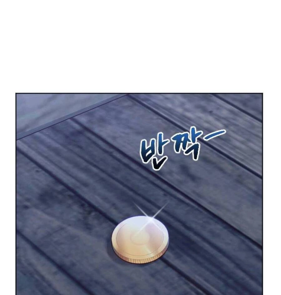 Hoa Dã Thú Chapter 4 - 69