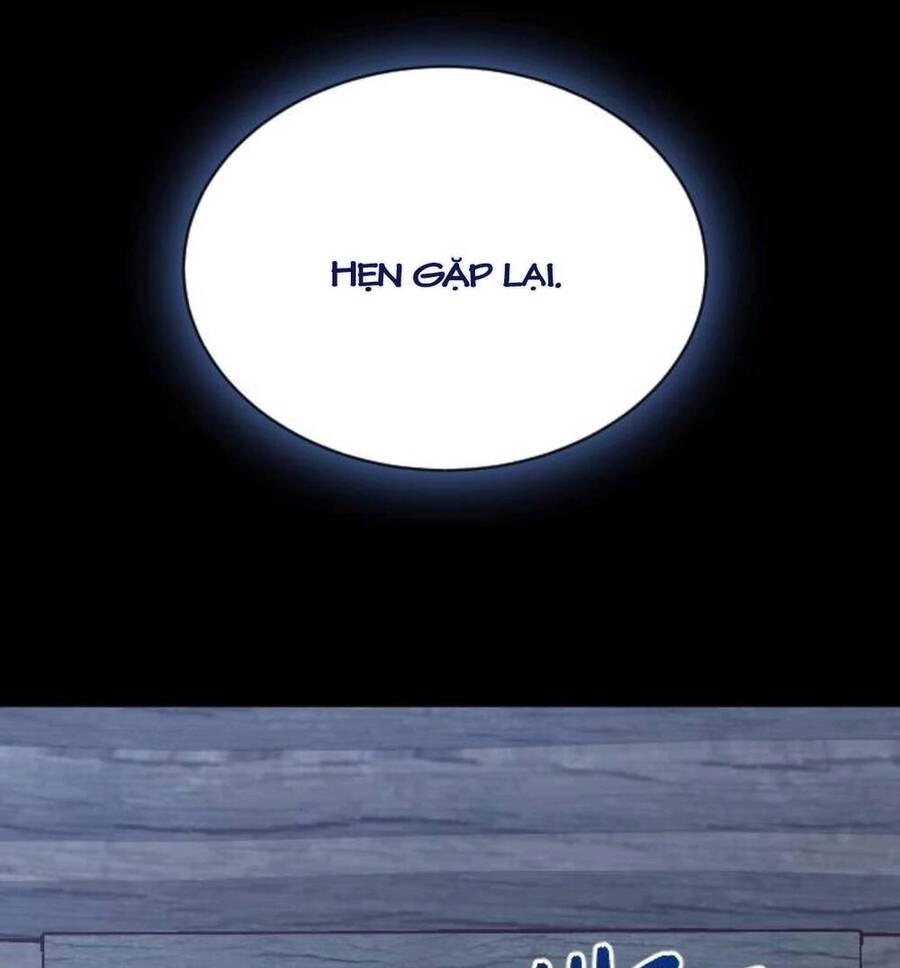 Hoa Dã Thú Chapter 4 - 81