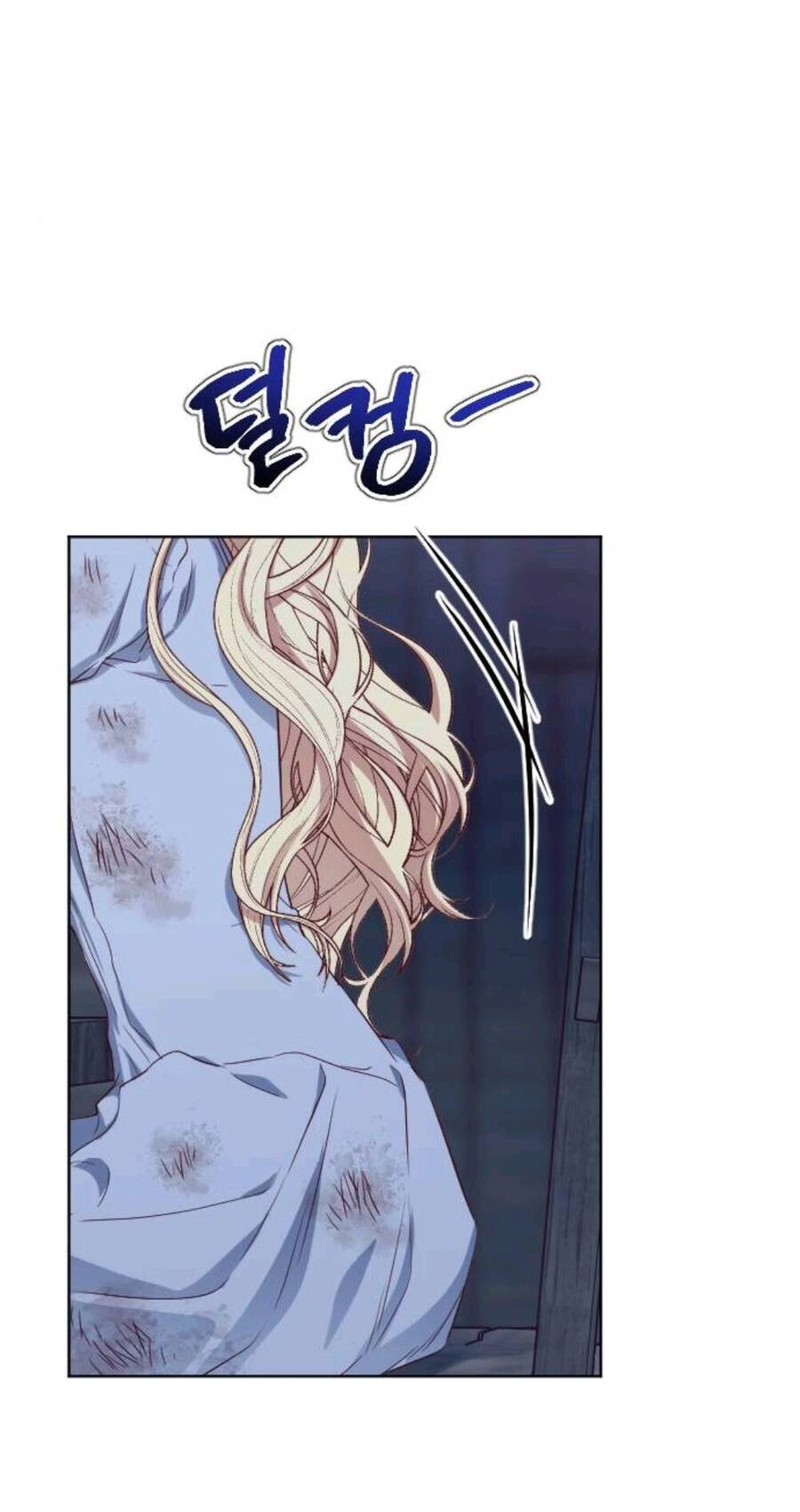 Hoa Dã Thú Chapter 4 - 89