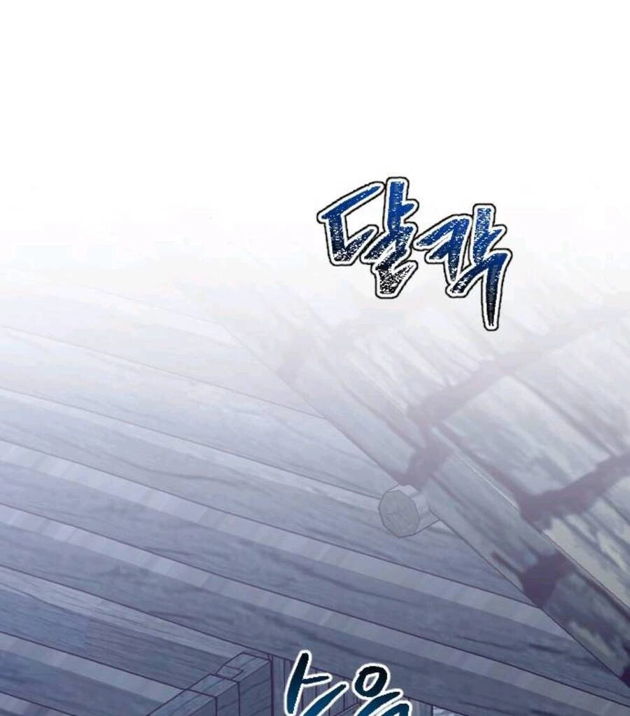 Hoa Dã Thú Chapter 4 - 93