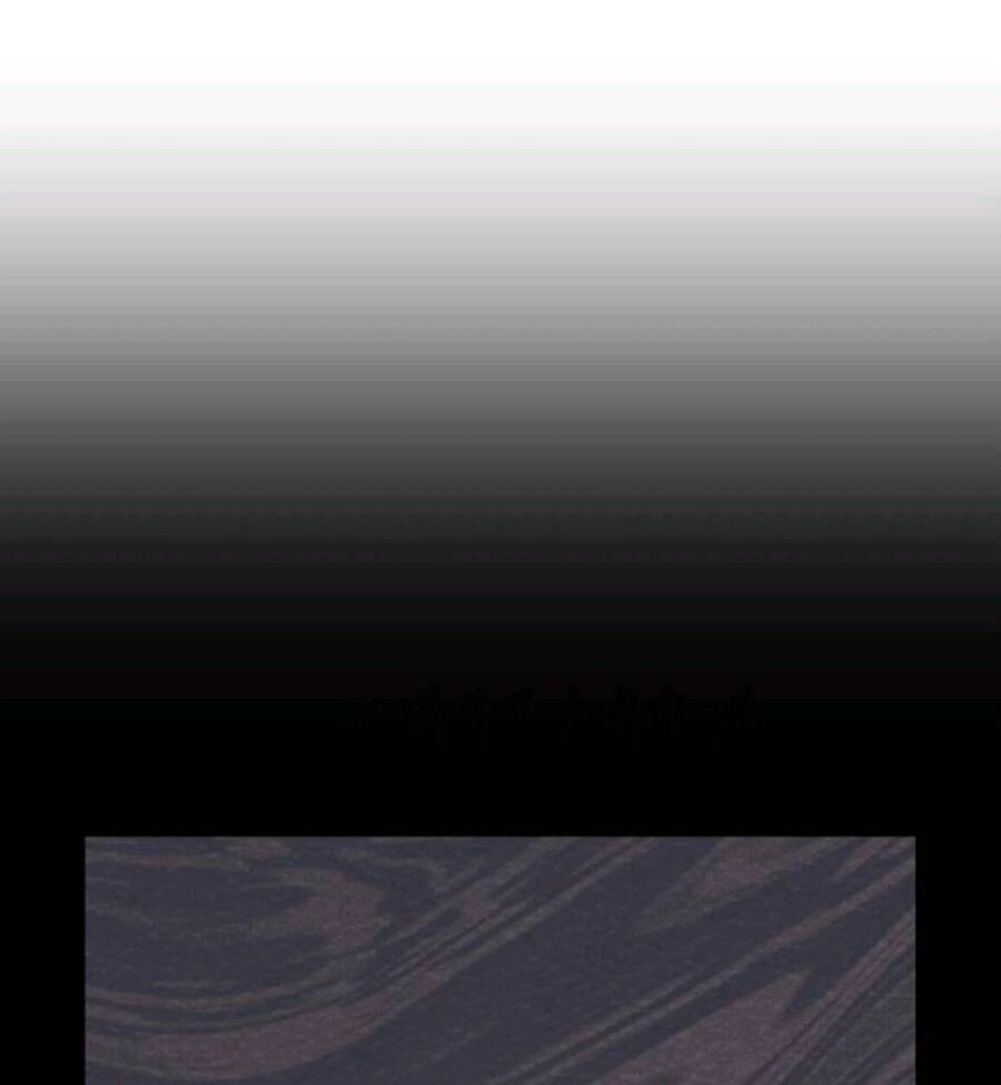 Hoa Dã Thú Chapter 4 - 116