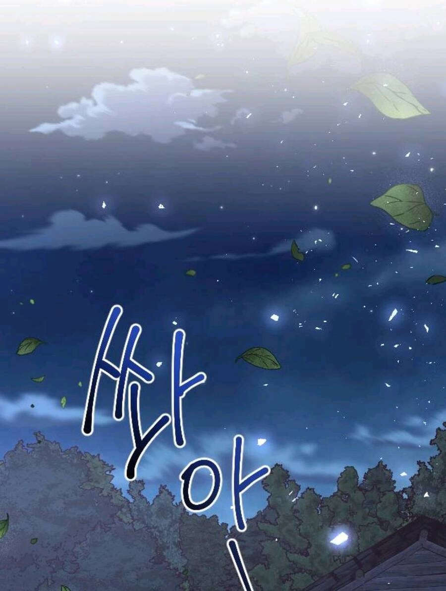 Hoa Dã Thú Chapter 4 - 121