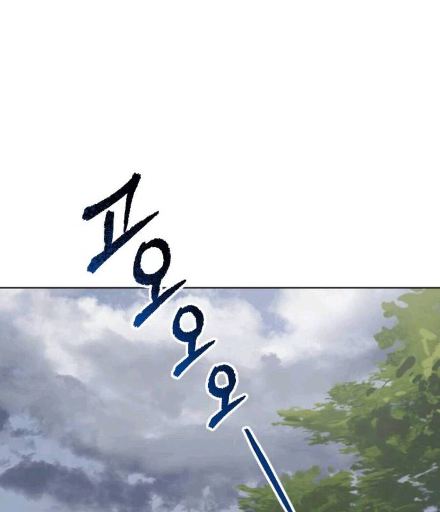 Hoa Dã Thú Chapter 5 - 1