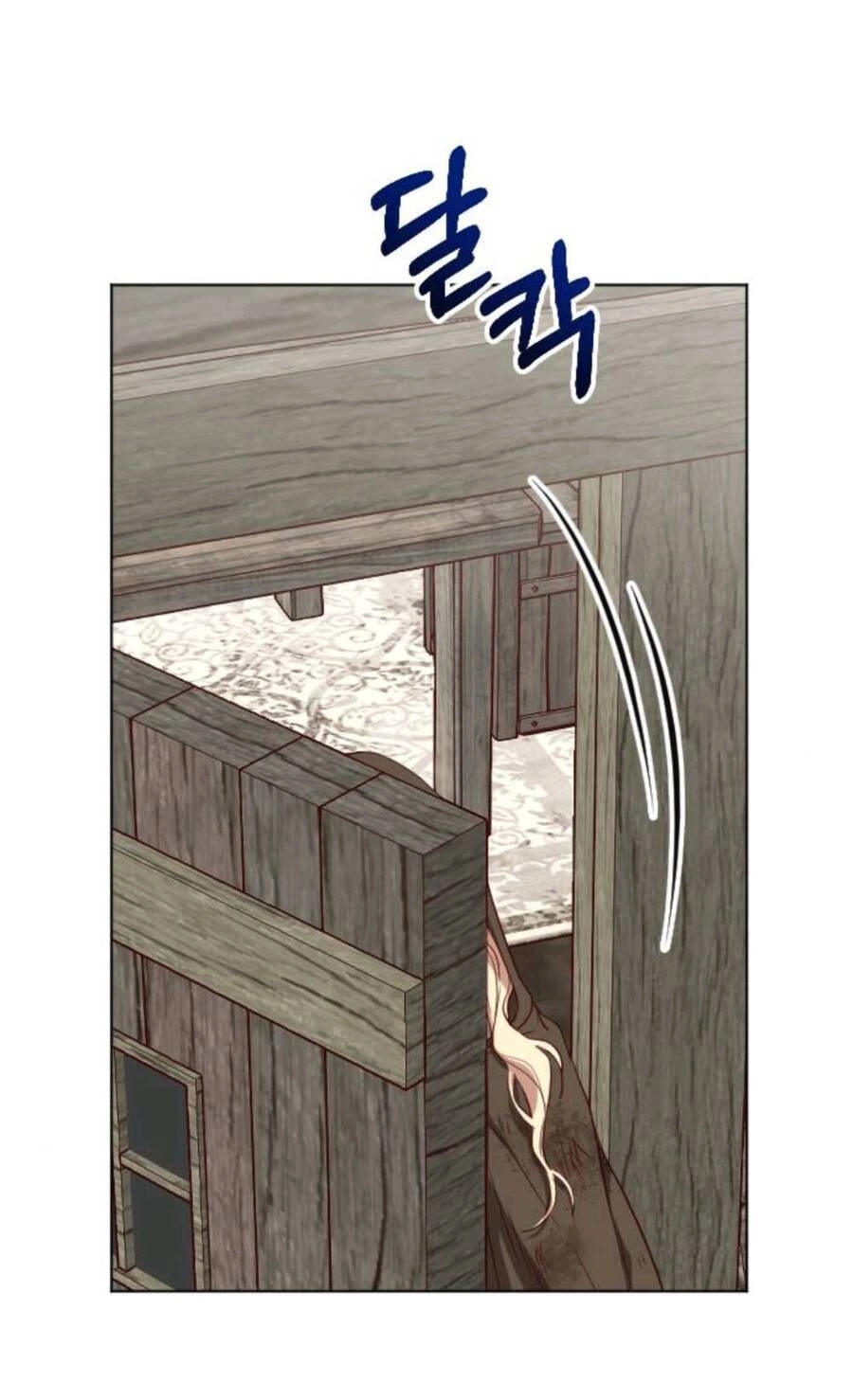 Hoa Dã Thú Chapter 5 - 4