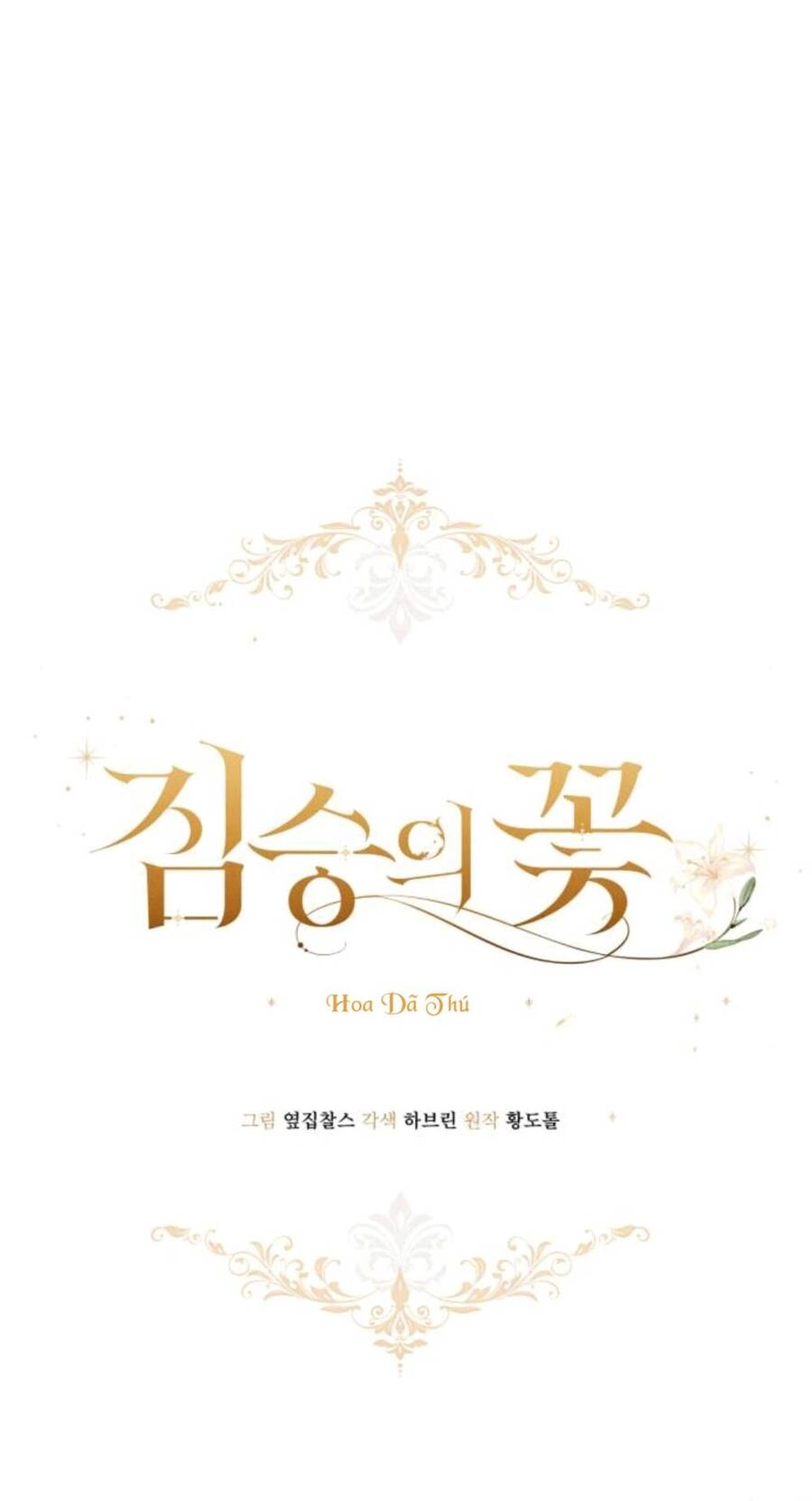 Hoa Dã Thú Chapter 5 - 9