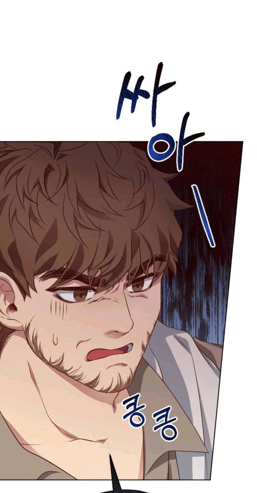 Hoa Dã Thú Chapter 5 - 31