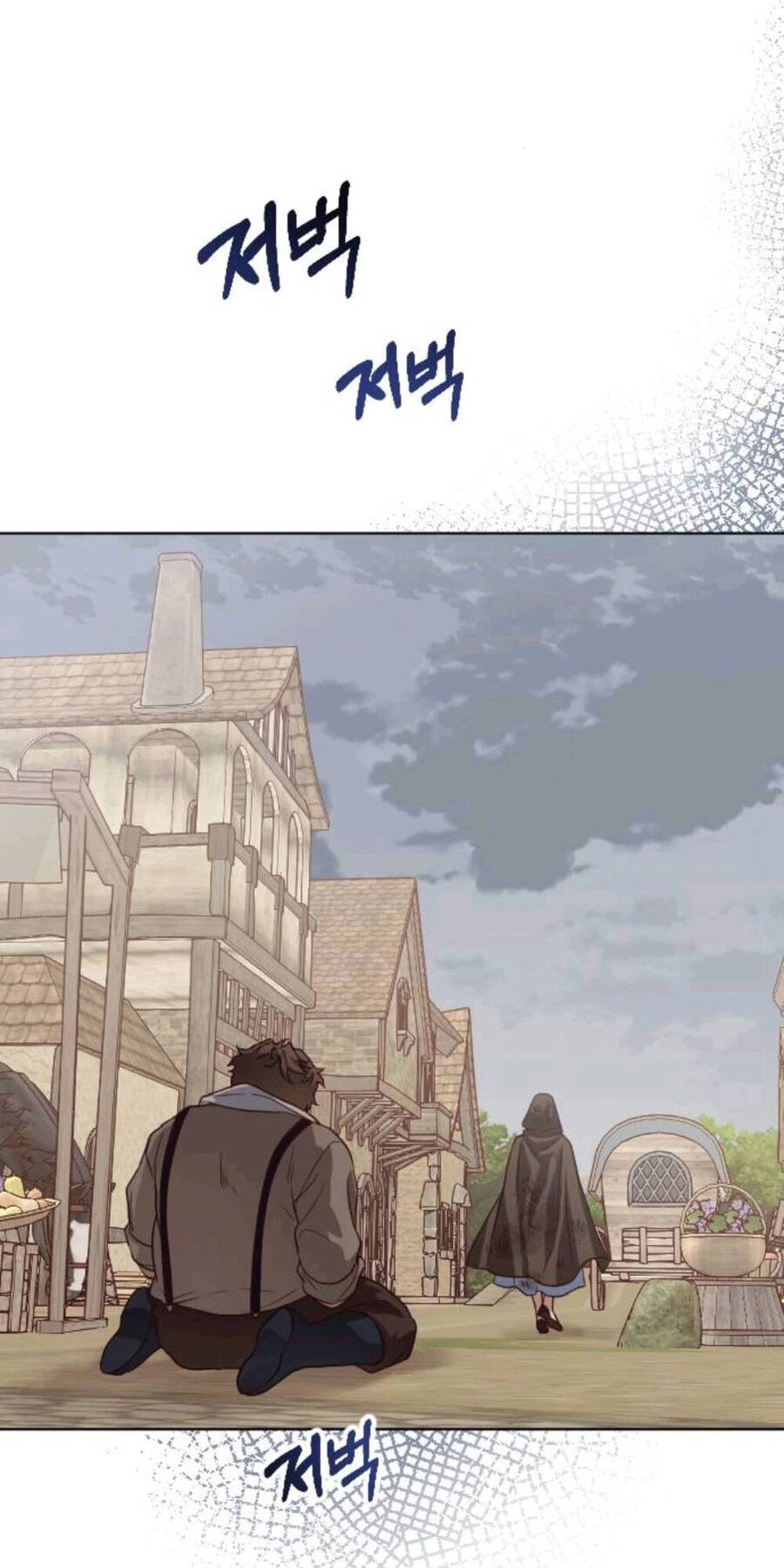 Hoa Dã Thú Chapter 5 - 104