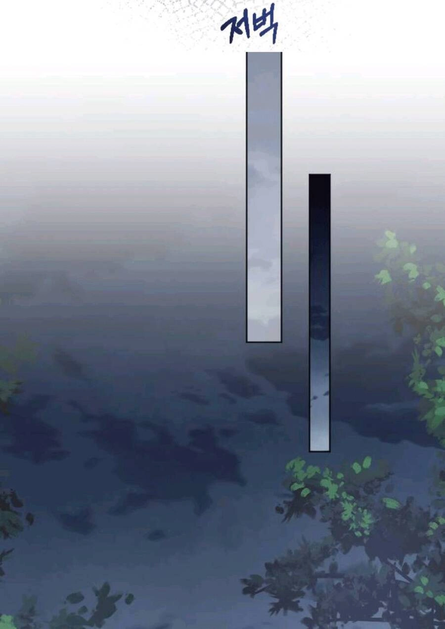 Hoa Dã Thú Chapter 5 - 105