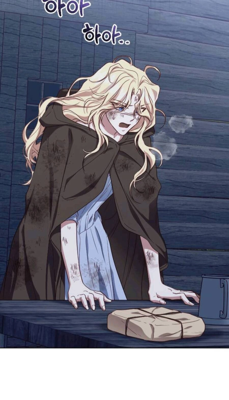 Hoa Dã Thú Chapter 6 - 11