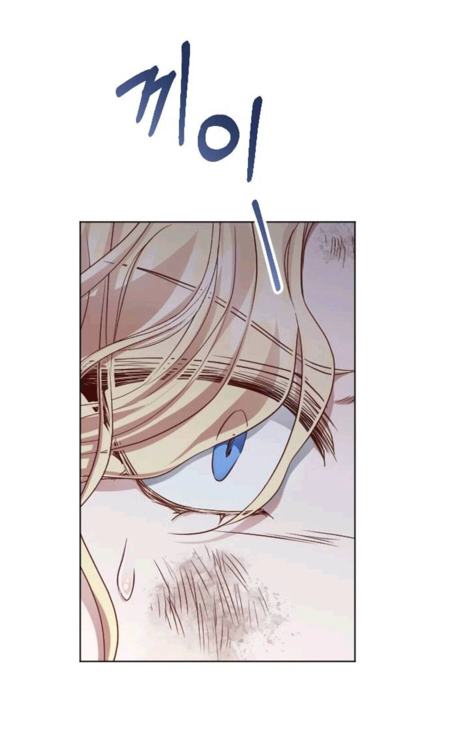 Hoa Dã Thú Chapter 6 - 13