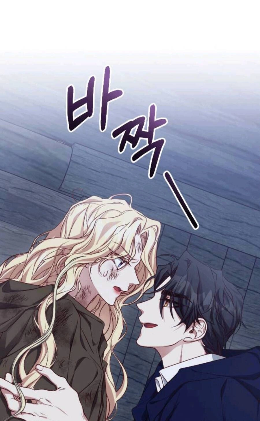 Hoa Dã Thú Chapter 6 - 21