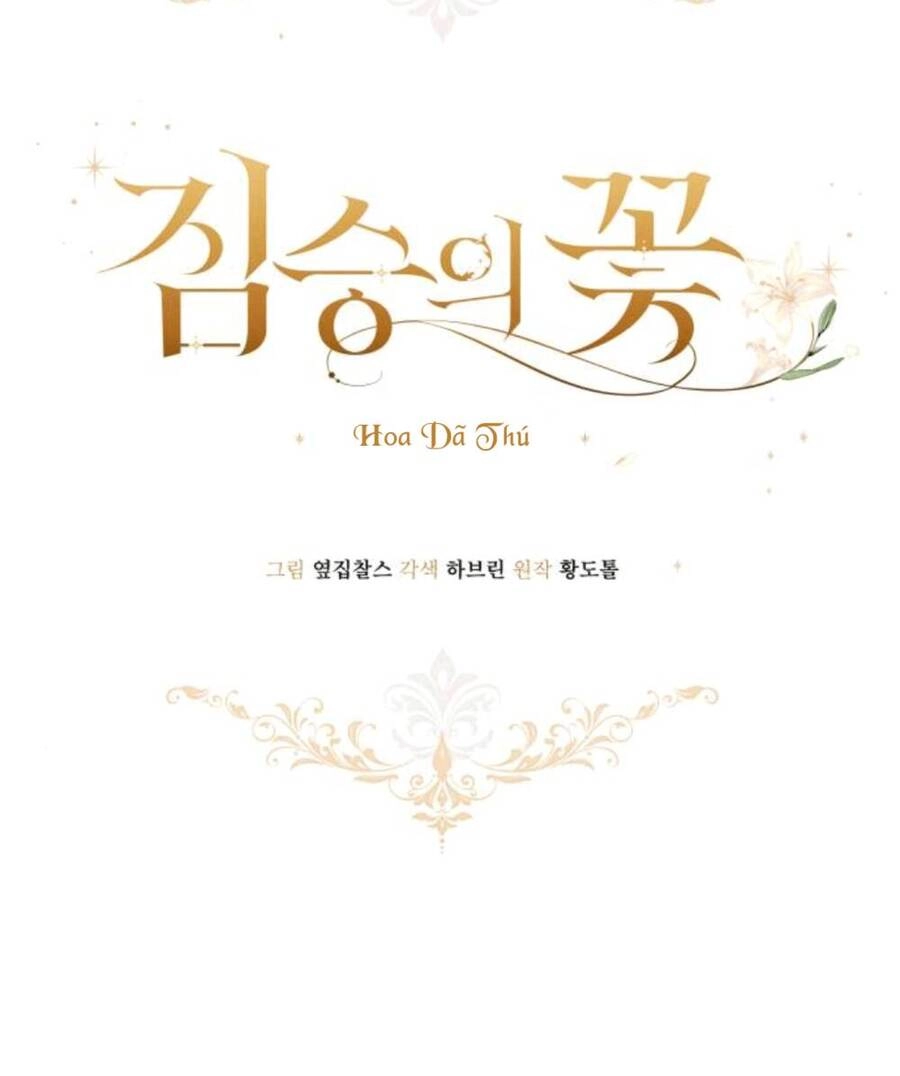 Hoa Dã Thú Chapter 6 - 26