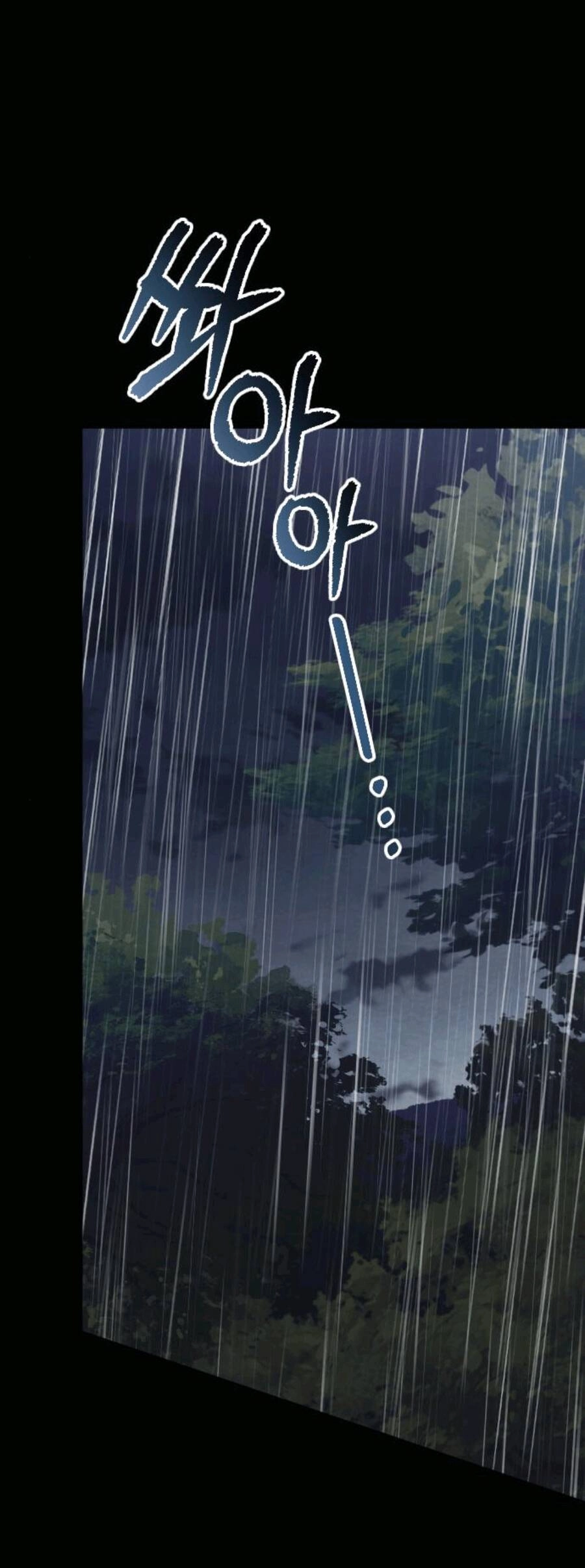 Hoa Dã Thú Chapter 7 - 1