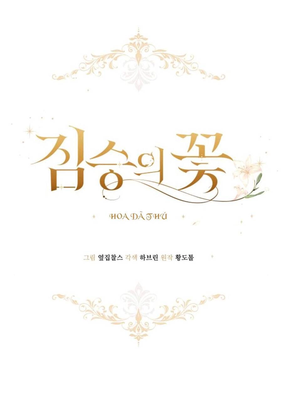 Hoa Dã Thú Chapter 7 - 28