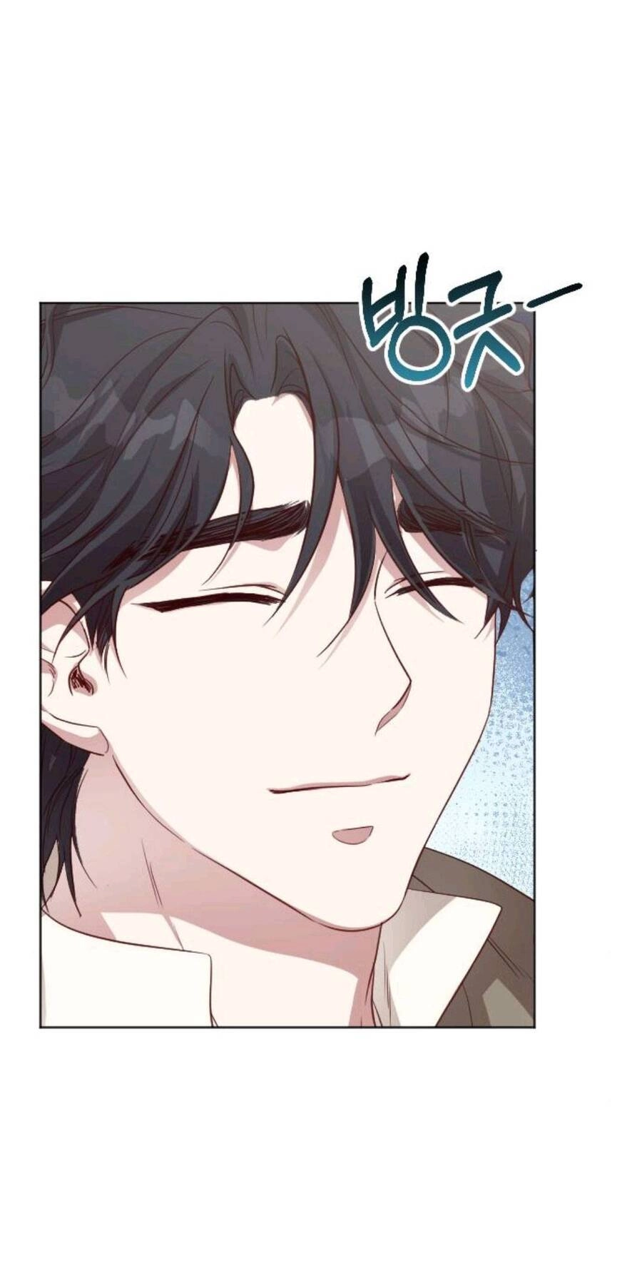 Hoa Dã Thú Chapter 7 - 44