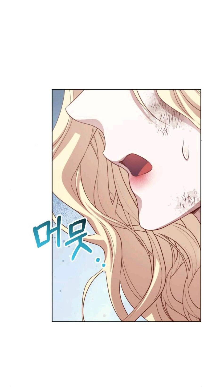 Hoa Dã Thú Chapter 7 - 46