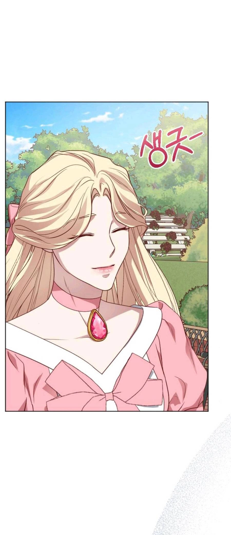 Hoa Dã Thú Chapter 7 - 86