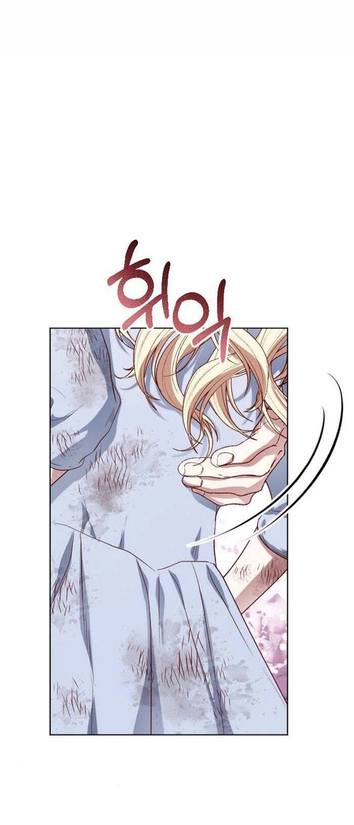 Hoa Dã Thú Chapter 8 - 56