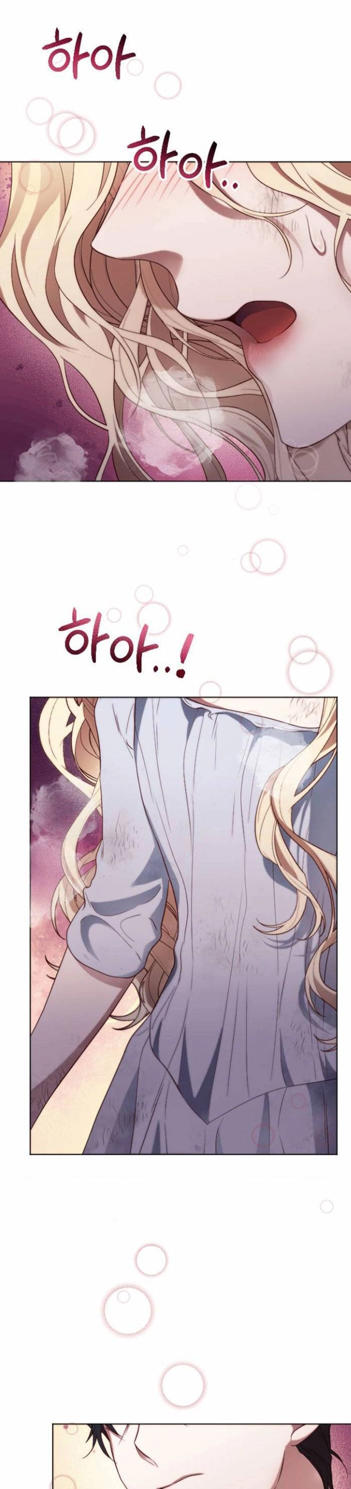 Hoa Dã Thú Chapter 9 - 1