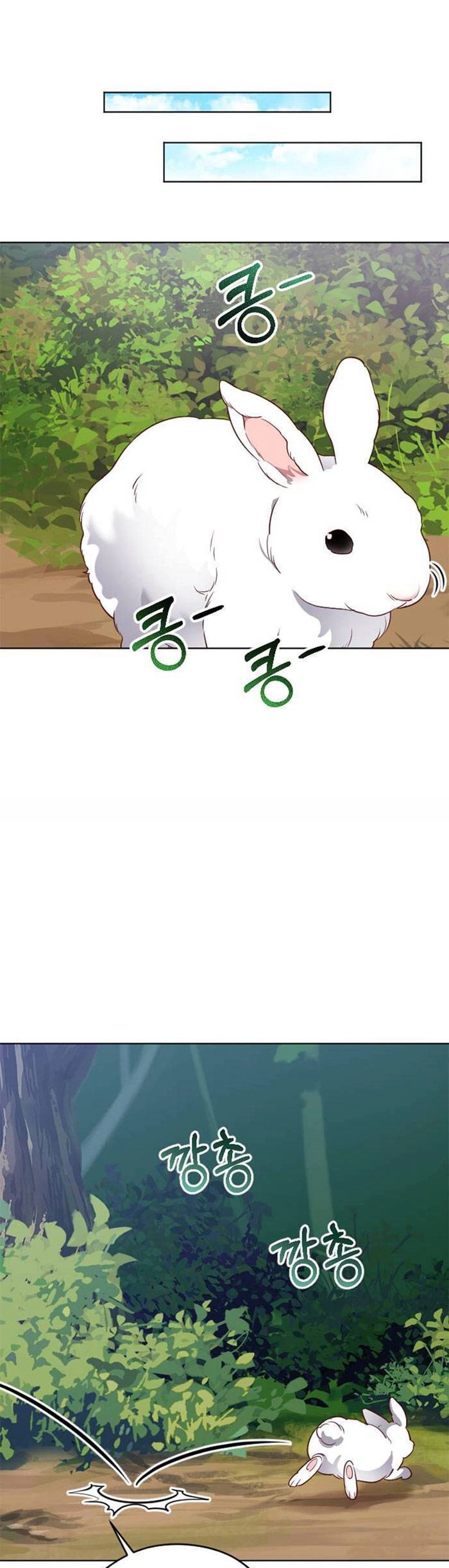 Hoa Dã Thú Chapter 9 - 33